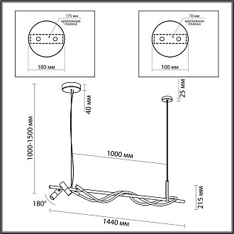 Подвесной светильник 21*144* см, LED 30 W, 4000K ДневнойК Черный Odeon Light Hightech 4391/30L IP
