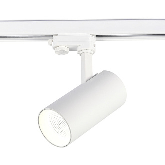 Трековый светильник 17*8 см, 30W 4000K ST LUCE Трехфазная трековая система ST661.546.30 Белый