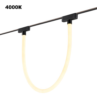 Трековый светильник 106 см, 14W, 3000-6000K, Novotech Easy Shino 359476, черный
