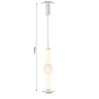 Подвесной светильник 12*108 см, LED, 23W, 4000К, Favourite Prank 4459-1P белый