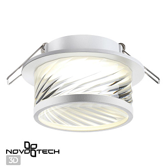 Светильник 10 см, NovoTech GEM 370919, белый, вр 7 см