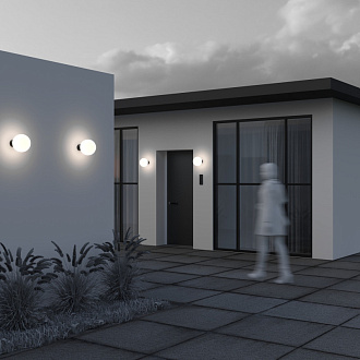 Бра Outdoor Bold O598WL-01B1 20 см, 1*E27*60W, Черный