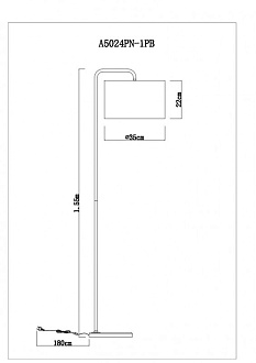 Торшер Arte Lamp Rupert A5024PN-1PB, полированная медь