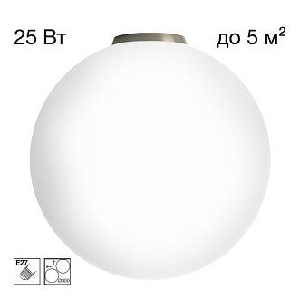 Потолочный светильник 30 см, Citilux RON CL941D30B1, матовый хром