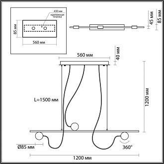 Светодиодный светильник 120 см, 21W, 3000K, Odeon Light NERA 6600/21L, черный