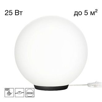 Настольная лампа 20 см, Citilux RON CL941D20T5, черный