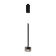 Подвесной светильник *10*64-252 см, 1*LED*6W, 3000K, Freya  FR5633PL-L6B, Черный