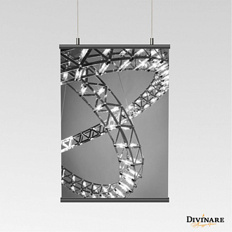 Люстра Divinare 1030/02 SP-144 хром