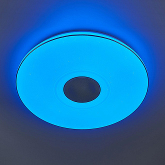 Светильник 60 см, 100W, 3000-4200К музыкальный с Bluetooth Citilux CL703M100, плафон блестящий