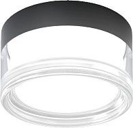 Светильник потолочный-настенный 14 см, 9W, 3000-6000K, Stilfort 4048/02/01CW-IP, черный
