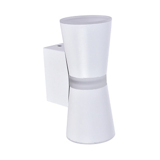 Бра Favourite Degri 3075-1W, D158*W66*H87, каркас белого матового цвета, декоративный элемент и рассеиватели из белого акрила