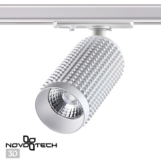 Трековый светодиодный светильник Novotech Mais 358496, 12W LED, 4000K, белый
