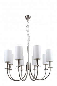 Подвесная люстра Stilfort Flokky 1044/11/08P, диаметр 75 см, никель