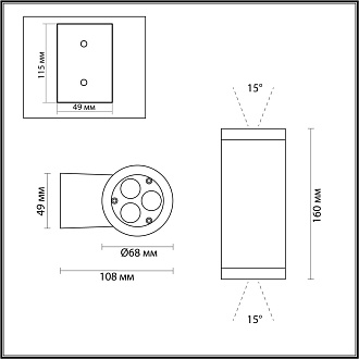 Бра 10*16 см, 6*LED*15W, 3000К, 1618lm Odeon Light Long 7071/15WL, черный