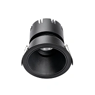 Врезной потолочный светильник 8.5 см, 9W, 3000-6000K, Favourite 4785-1C Headset, черный