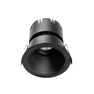 Врезной потолочный светильник 8.5 см, 9W, 3000-6000K, Favourite 4785-1C Headset, черный