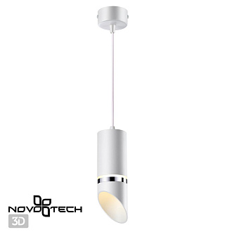Светильник 6 см, NovoTech DELTA 370908, белый-хром