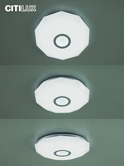 Светильник 40 см, 35W, 3000-5500K Citilux CL713A30G Диамант Хром Смарт RGB