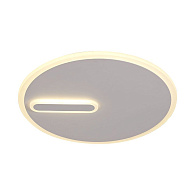 Бра LED Mantra Clock 6671, 40W LED, 4000K, белый
