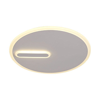 Бра LED Mantra Clock 6671, 40W LED, 4000K, белый