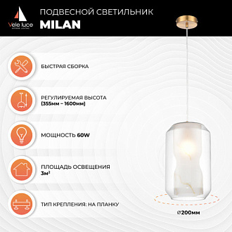 Подвесной светильник  20*150 см, 1*E27 золото Vele Luce Milan VL5724P21