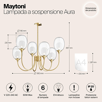 Светильник 95 см, Maytoni Aura MOD016PL-06BS, латунь