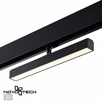 Трековый светильник для низковольтного шинопровода LED Novotech Flum 358612, 12W LED, 4000K, черный