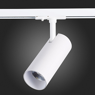 Трековый светильник 16*7 см, 20W, 3000K ST LUCE ST350.536.20.36 Матовый белый