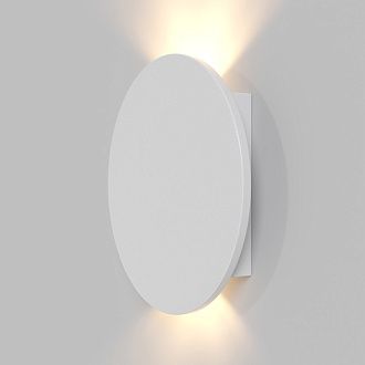 Бра 15 см, 6W, 3000К светодиодный светильник Maytoni Parma C123-WL-02-3W-W