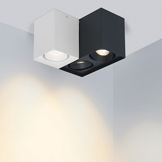 Накладной светильник Arlight 023078(1) 10*10*13,5 см, 11W, белый (дневной)K,