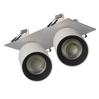 Светильник 18 см, Citilux AXEL CL512D20, белый