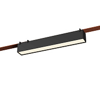 Светильник встраиваемый трековый BAND 32,3*4*4,5 см, 1*LED 12W 4000K ST LUCE ST456.446.12 черный