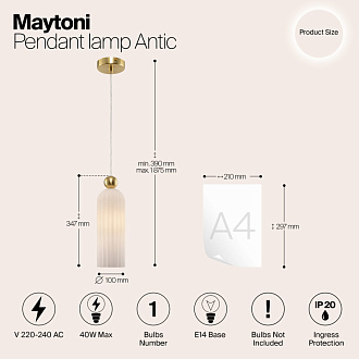 Светильник 10 см, Maytoni Antic MOD302PL-01W, латунь