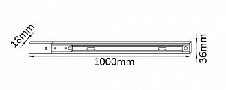 Шинопровод однофазный с питанием и заглушкой 100*4 см, Crystal Lux CLT 0.11 01 L1000 WH Белый