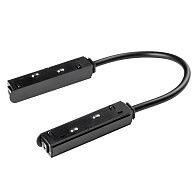 Подвод питания 39,5*1,9*-1,9 см,  Lightstar Uno 509157, черный