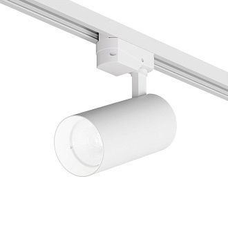 Светильник на шине 14,5*7*21- см, *LED*24W, 4000K, Denkirs SOLID KOPER DK6454-WH, белый алюминий