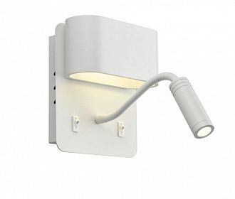 Бра LED Rocchette OML-12301-02 Omnilux, 7W LED, 4000K, белый
