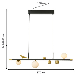 Подвесная люстра 87*16*180 см, 27W, Favourite Sparrow 4324-5P черный, матовое золото, белое стекло