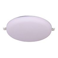 Светильник встраиваемый 12*1,7 см, вр 5,5-9,5 см, *LED*15W, 4000K, Mantra Algarve MAN8685, белый