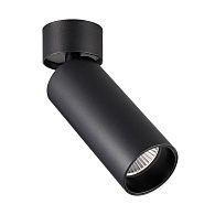 Светильник  Черный LED 1*7W 4000K 560Lm Ra>90 60° IP20 D52xH130 220-240VV St Luce  ST171.442.07