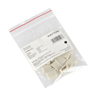 Комплект заглушек (для профиля ALM001S-2M) 10 шт.  9*10*17 мм Maytoni Led strip Хром ALM001EC