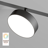 Светильник на шине 3,1*12*13 см, LED * 16W, 3000-6500К, Denkirs Smart Linear DK8070-BK, черный