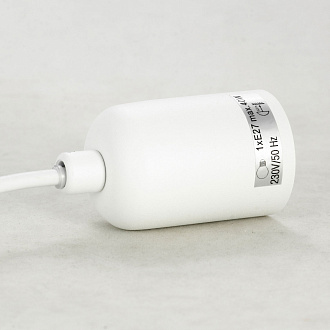 Подвесной светильник Lussole LSP-8519, 12*75 см, белый