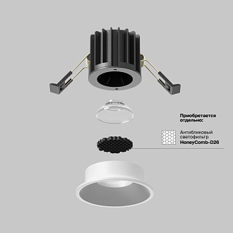 Встраиваемый светильник 6*6*5,3 см, LED, 7W, 3000К, Maytoni Technical ROUND DL058-7W3K-W белый, вр 5,4 см