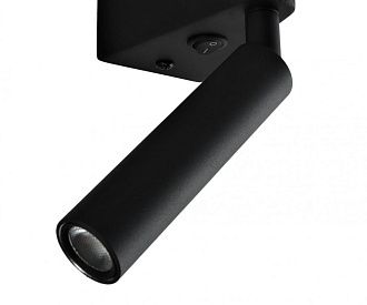 Светильник 45 см, 8W, 3000K, Kink Light 08079,19, черный