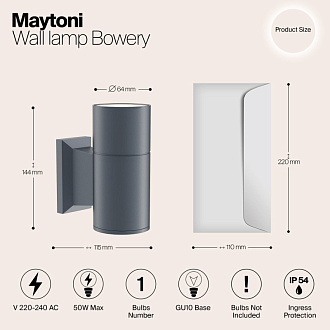 Светильник 14 см, Maytoni Bowery O574WL-01GR, серый