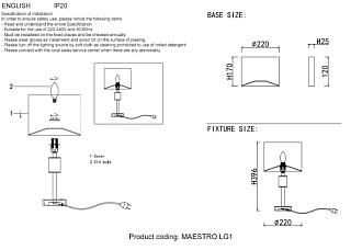 Настольная лампа 22 см Crystal Lux MAESTRO LG1 GOLD Золото/черный