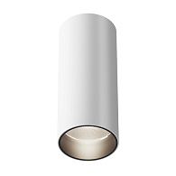 Светильник 5 см, 12W, 4000K, FOCUS LED C056CL-L12W4K-W-D-W, белый, 50°, Dim, Triac