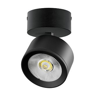 Светильник накладной *8,5*13,5 см, *15W, 4000K, Lightstar Alta Pro A5547SO, Черный