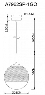 Светильник 25 см Arte Lamp Jupiter Gold A7962SP-1GO золото
